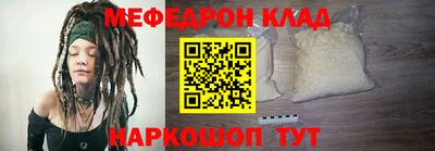 гашиш Нарткала