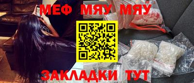 гашиш Нарткала