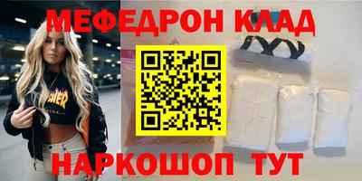 гашиш Нарткала