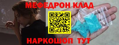 гашиш Нарткала