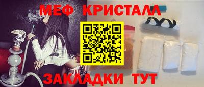 гашиш Нарткала