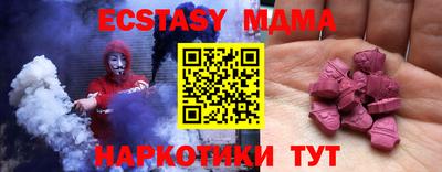 гашиш Нарткала