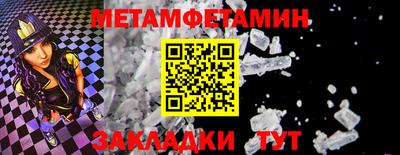 гашиш Нарткала