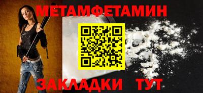 гашиш Нарткала