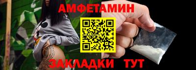гашиш Нарткала