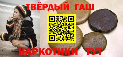 спайс Нальчик