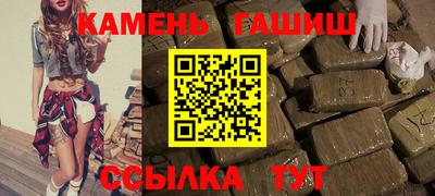 ешки Наро-Фоминск