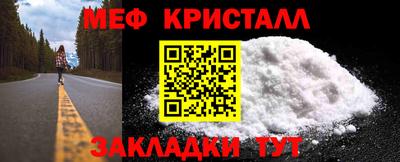 гашиш Нарткала