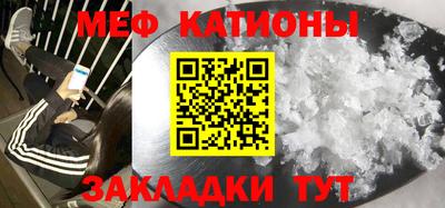гашиш Нарткала